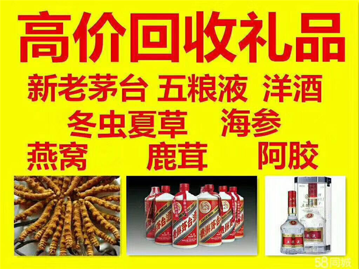 陇西案例展示