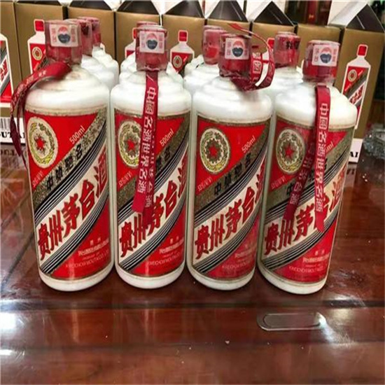 陇西临沂莒南茅台老酒回收价格哪里回收(附近上门回收茅台酒）?